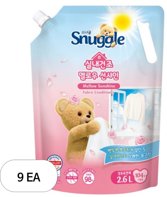 스너글 실내건조 섬유유연제 멜로우 선샤인향 리필, 2.6L, 9개