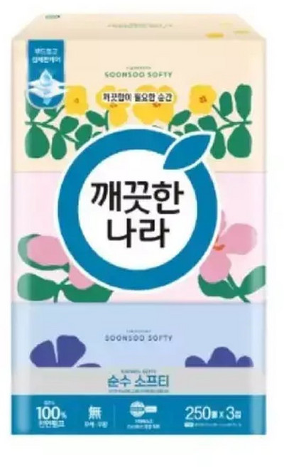 깨끗한나라 순수소프티 미용티슈 250매 x 3입, 3박스
