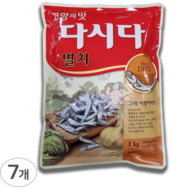 멸치 다시다 1kg 업소용 대용량, 7개