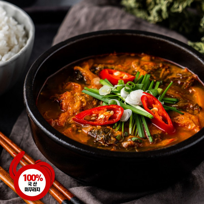 남원 얼큰추어탕 국내산 초특가 HACCP, 500g, 2개