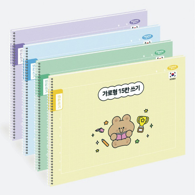 [펜피아] 1000 초등 스프링노트 가로형 15칸 쓰기 디자인랜덤, 랜덤발송, 1개