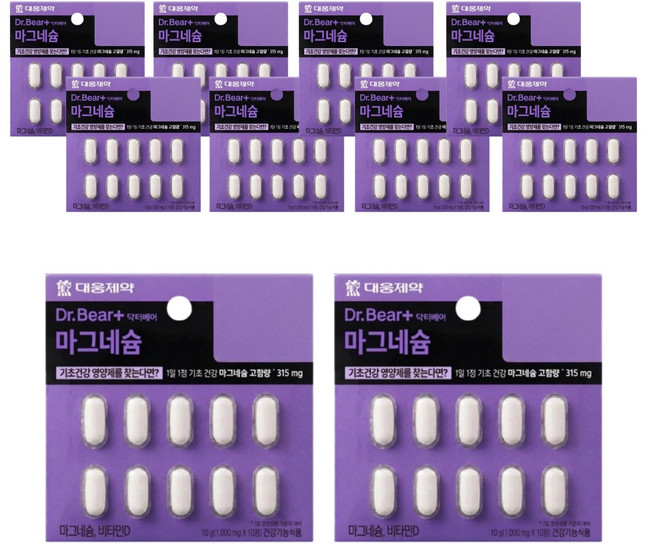 대웅제약 마그네슘 10일분, 10개, 10g