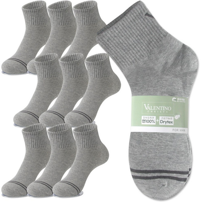 발렌티노크리스티 땀흡수 긴목 중목 양말속면 면100% + dry텍스 바닥링글 양말 9켤레