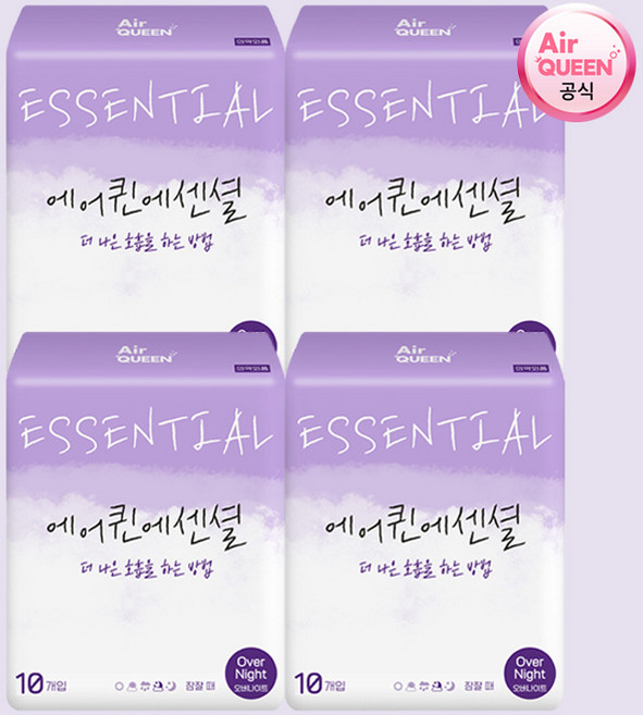 에어퀸 에센셜 울트라슬림, 오버나이트, 10개입, 5개