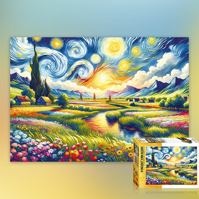 토이앤퍼즐 직소퍼즐 명화 반고흐 T-DF05-102, 1000피스, 06. 오색빛 석양, 1개