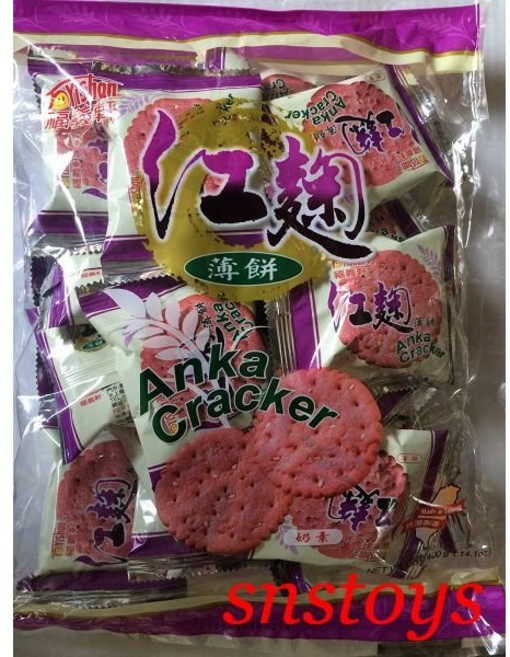 sns 懷舊零食 紅麴薄餅 奶素 經濟包 320公克, 1個