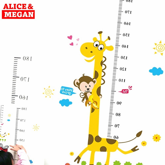 신생아 키성장표 벽키재기 아기키재기자