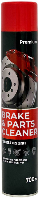 에이원 브레이크 & 파츠크리너 파트클리너 체인크리너 오토바이 자전거체인세척 기름때제거, 2개, 700ml