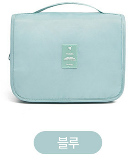 정리온 여행용 세면파우치 벽걸이 방수 압축 워시백 넉넉한수납