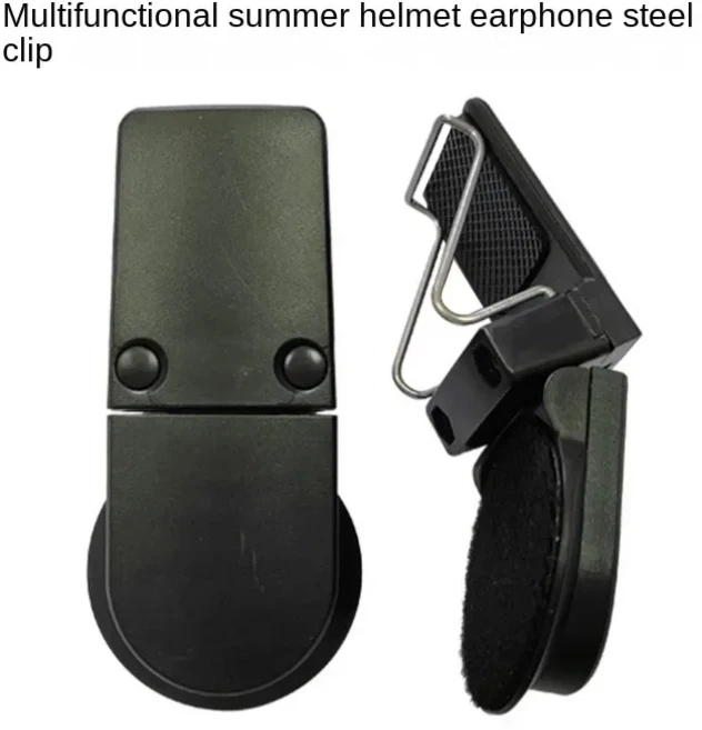 여름 오토바이 전기 자전거 헬멧 헤드셋 고정 클램프 다기능 스틸 클립 플라스틱 블루투스, 02 B Steel clips