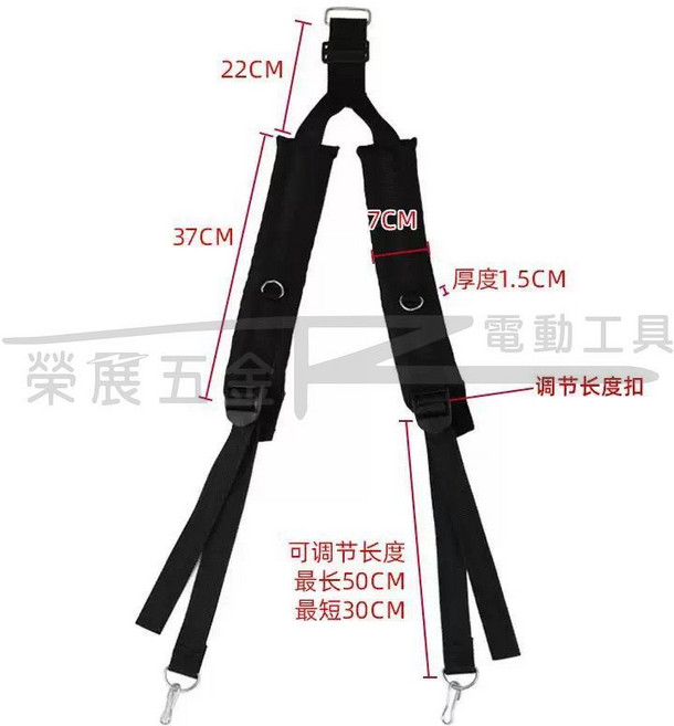 榮展五金 背負式雙肩背帶 四角鐵環寬面厚棉款, 小松款後背帶(一條), 1個