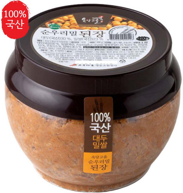 한정특가 옥당고을 순우리밀로 만든 된장, 800g, 1개