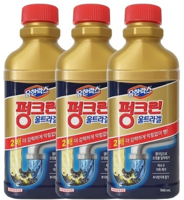 유한락스 펑크린 울트라겔 배수구세정제 x3/막힘제거/악취제거, 1개, 500ml