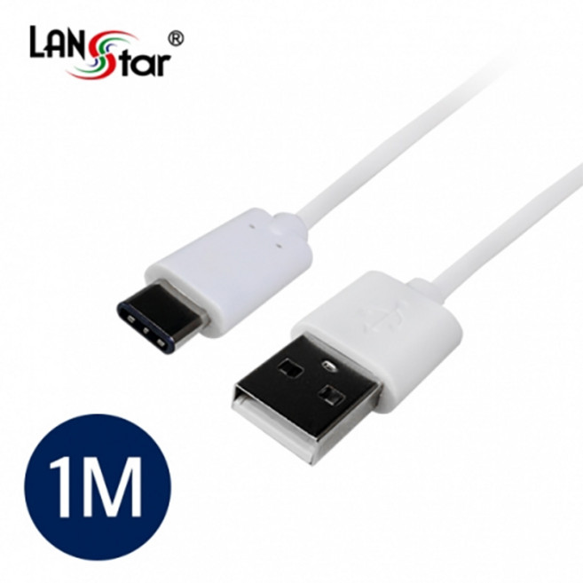랜스타 LS-U31-CM2AM-3M USB 3.1 케이블 C/M-2.0 A/M 3M, 기본, 1개