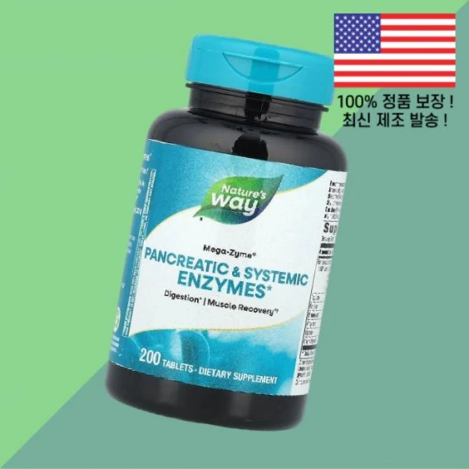 네이처스 웨이 메가자임 듀얼 액션 효소 엔자임 200정 Nature's Way MegaZyme Dual Action Enzymes 200 Tablets - 쿠팡