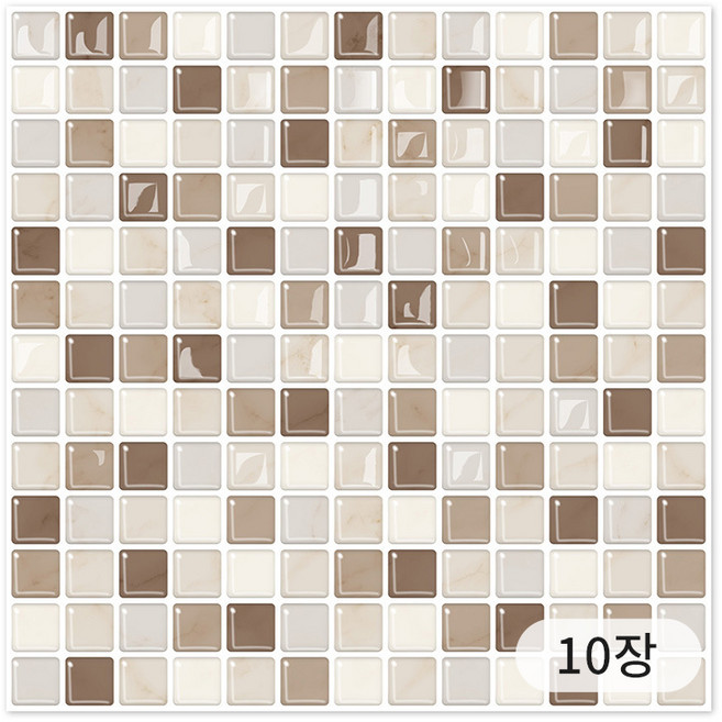 사시한사 붙이는 타일 3D 접착식 데코타일 방수 방오 주방 타일 시트지, 10장, 바둑타일 화이트브라운