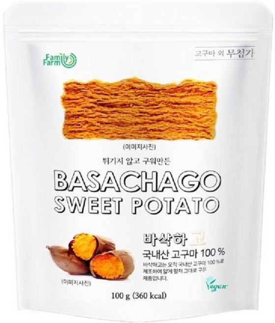 패밀리팜 바삭하고 고구마칩 대용량 비건인증 바삭한 고구마칩, 1개, 100g