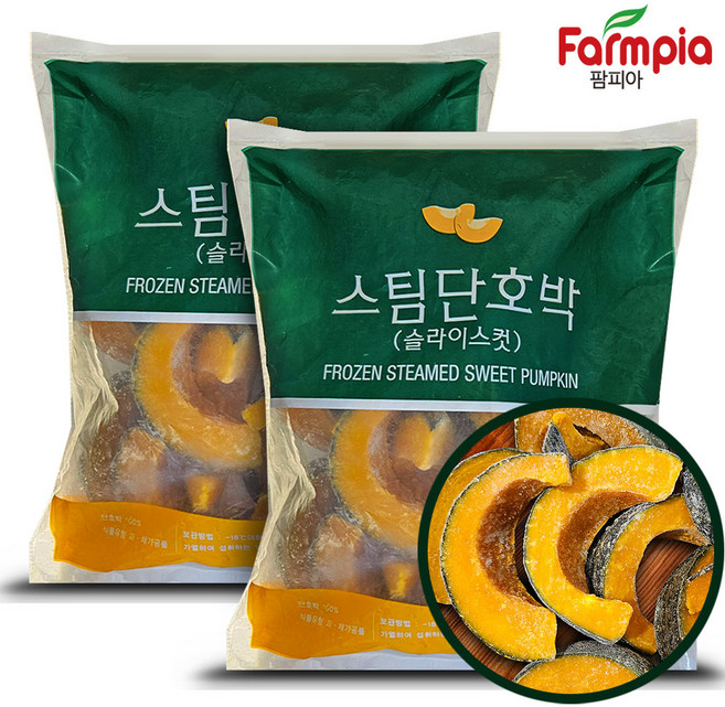 팜피아 냉동 유피단호박 슬라이스, 2개, 2kg