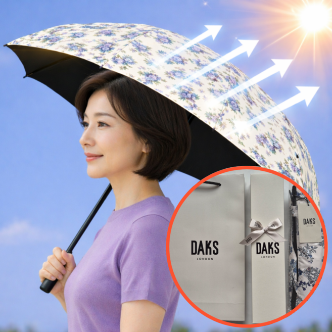 [백화점정품] 닥스 양산 플라워 암막 3단 초경량 우양산 자외선 완벽차단 DWSAC729 선물포장