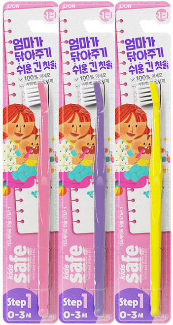 키즈세이프 칫솔 1단계, 랜덤 발송, 1개입, 3개