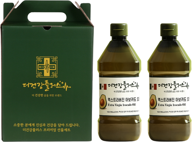 더건강플러스 엑스트라버진 최상급 아보카도오일 선물세트 HASS 품종 냉압착 100%, 2개, 1L