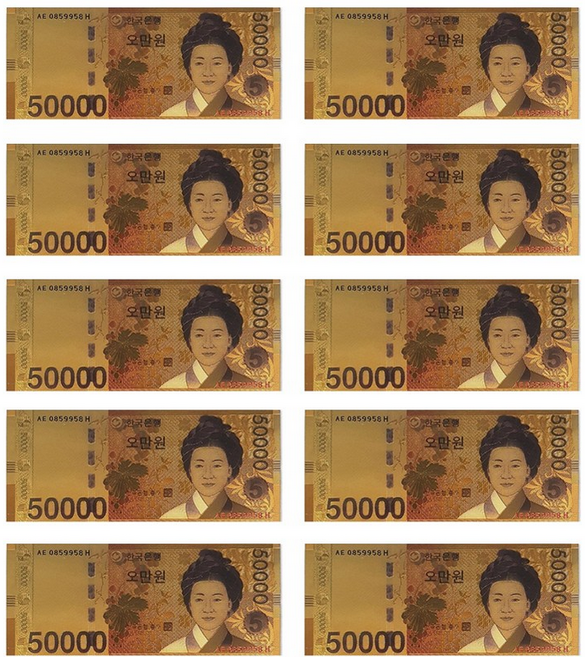 뚱보 금전운 상승 이벤트 가짜돈 페이크머니, 10매, 5만원 -황금돈