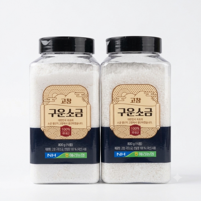 해리농협 고창 구운 천일염 800G X 2 HAERI NONGHYUP SEA SALT 2026/09/07