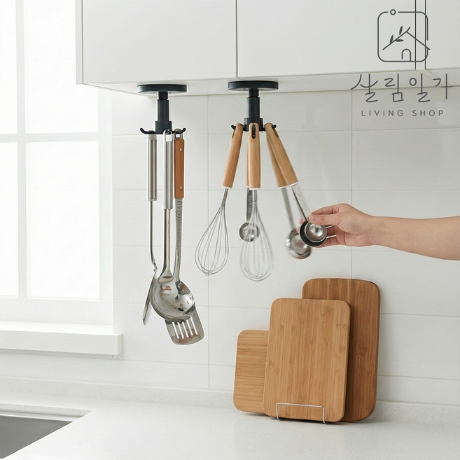 살림일기 1+1 주방 회전형 조리도구걸이, 블랙, 2개