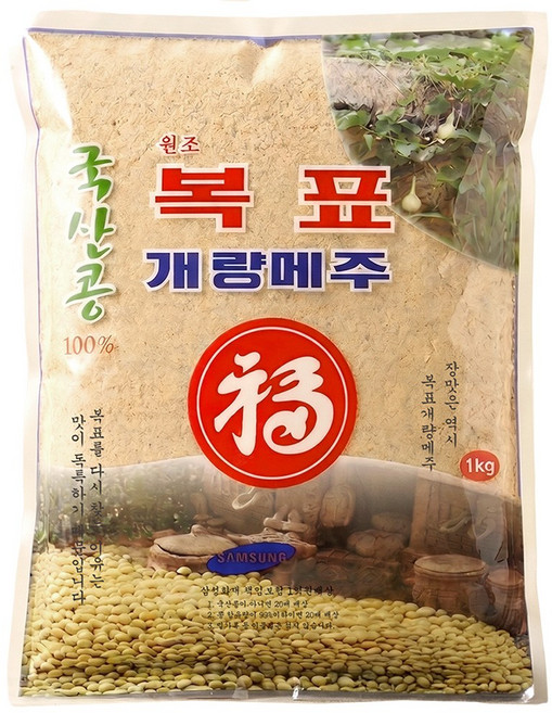 스마일청년 복표 개량메주가루 국산콩 고추장용 된장, 1개, 1kg