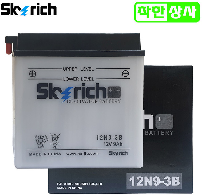 스카이리치 배터리 아세아 태광 관리기 기계장비 12N9-3B 12V9A, 1개, 스카이리치 12N9-3B 12V9A