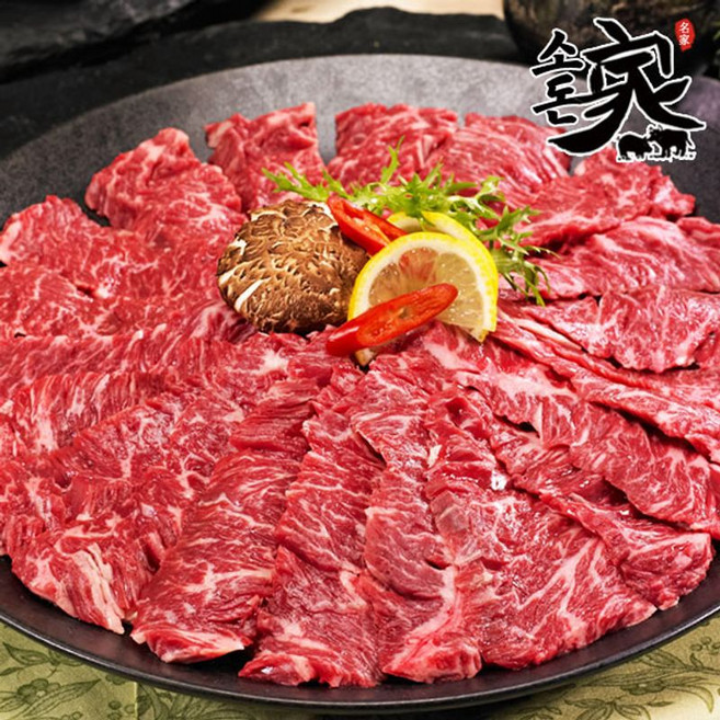 소돈가 호주산 소고기 안창살 구이용, 3개