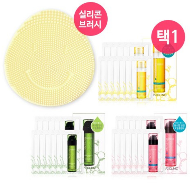 여행용오일폼키트(택1)+실리콘브러시, M34628_퓨리티톡KIT