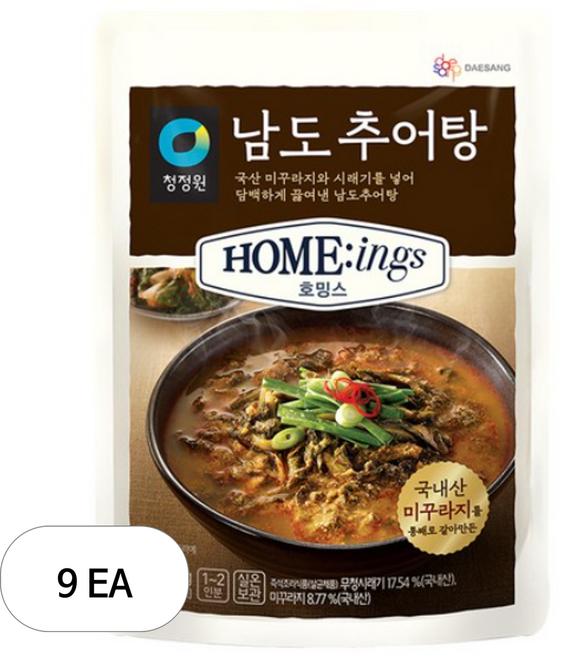 호밍스 남도추어탕, 9개