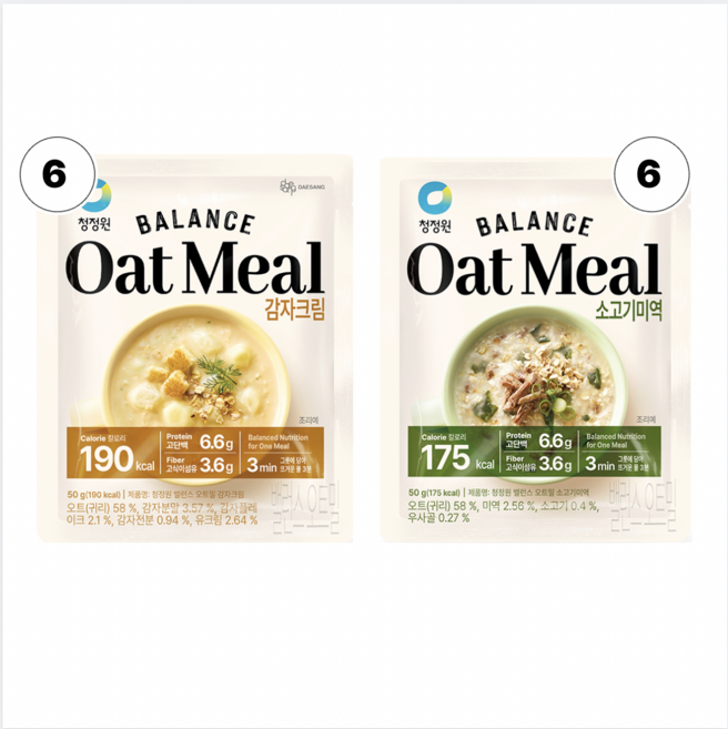 청정원 밸런스오트밀 소고기미역 + 감자크림, 50g