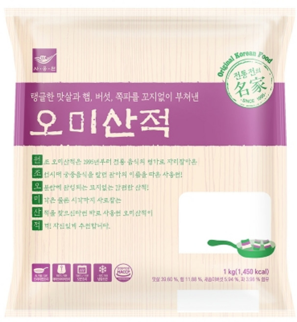 사옹원 오미산적 450g 명절 차례 부침개 부침전 아이스포장, 1kg, 2개