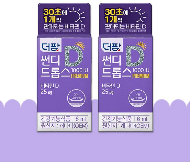 더팜 썬디드롭스 1000IU, 2개, 6ml