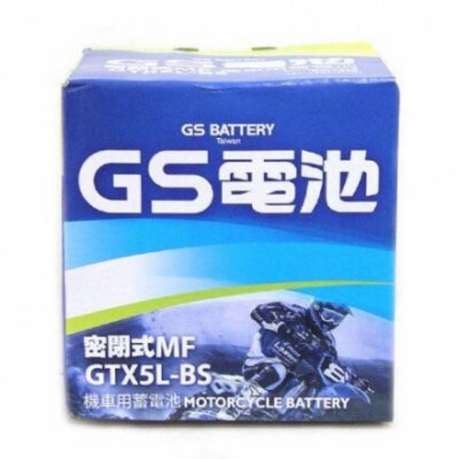 GS統力 GTX5L-BS 密閉式機車蓄電池, 1個, 5號