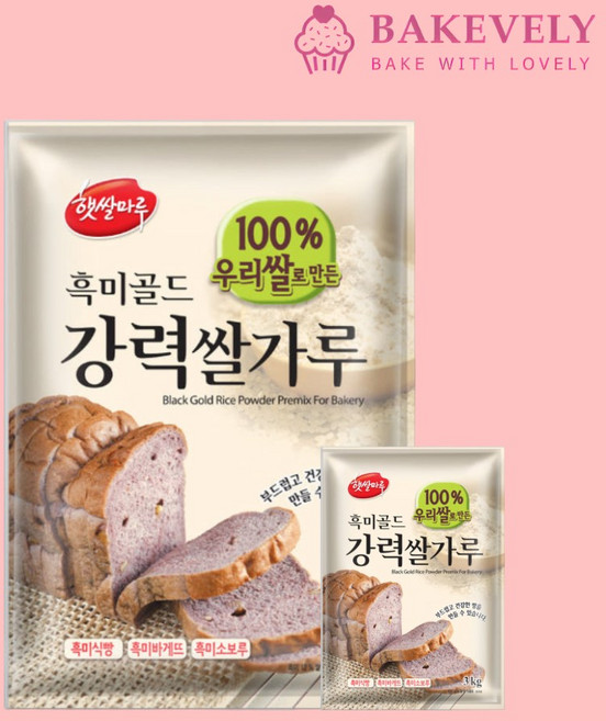 대두 흑미골드 강력쌀가루 3kg 햇쌀마루 쌀베이킹