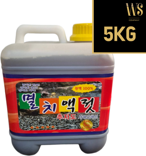 국내산 멸치액젓 100% 5kg [ 업소용 대용량 김장 액젓 국산 식자재 식당 ], 1개