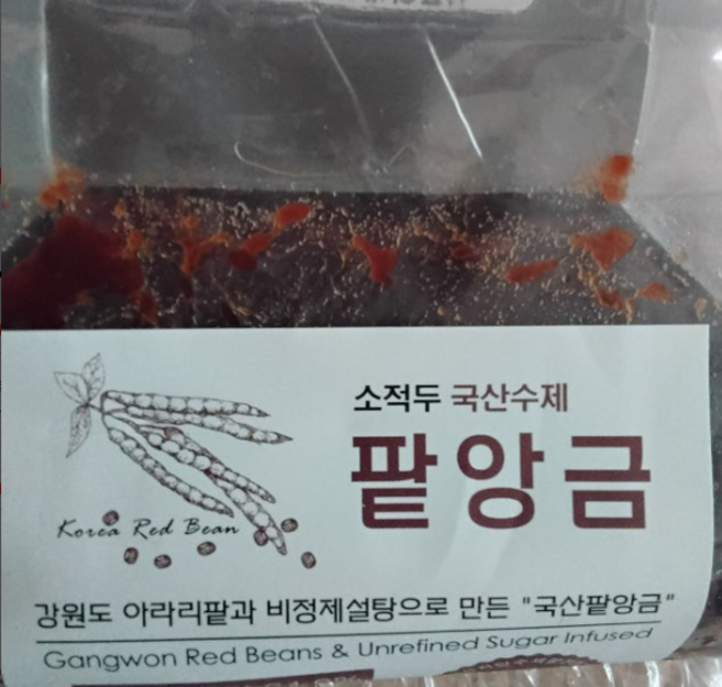 팥앙금 국산 저당 저당팥앙금, 1kg, 1개