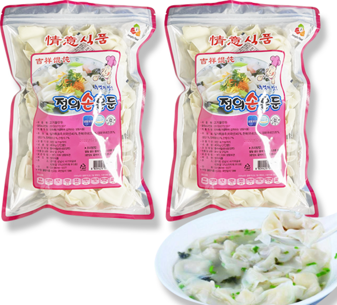 홍홍 중국식품 중국 정의 훈둔 완탕 물만두 중국만두, 400g, 2개