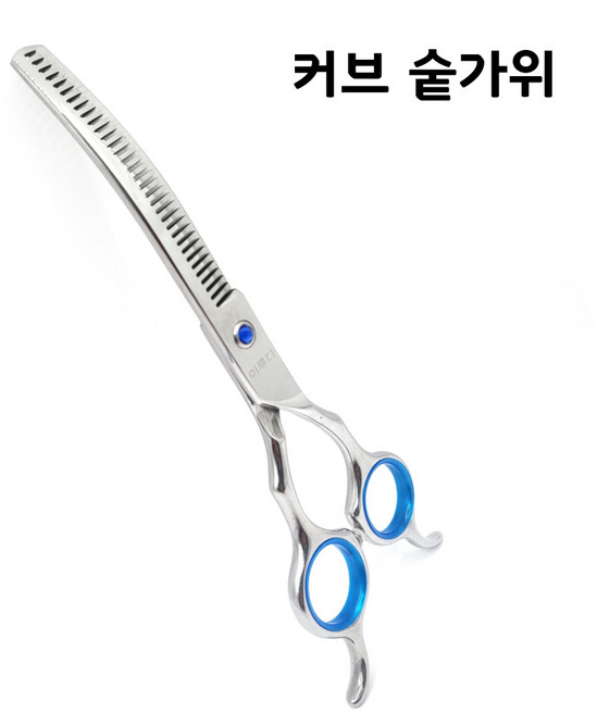 이루다 강아지 커브 숱가위 애견 반려동물 미용가위 18cm, 커브 숱가위 세트, 1개