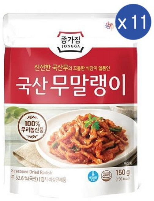 종가 종가집 국산 무말랭이, 11개, 150g