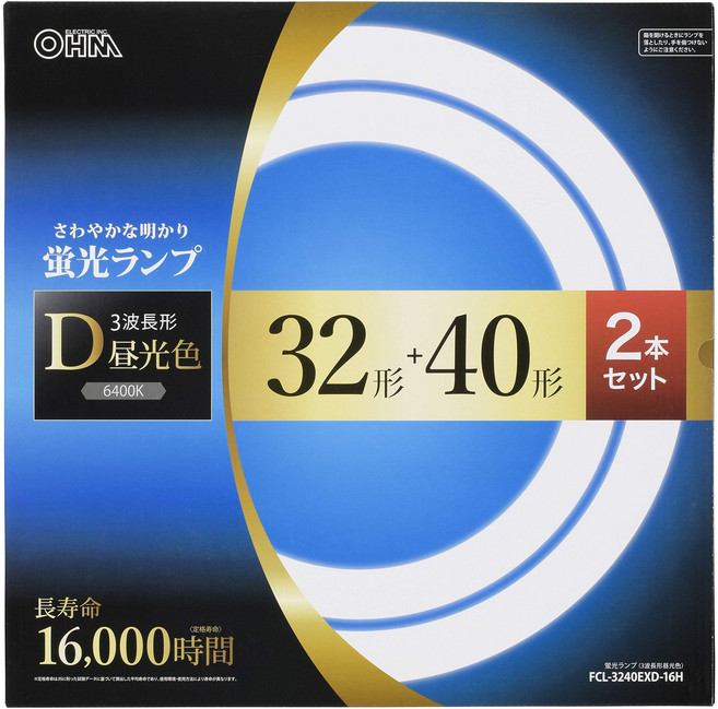 FCL-3240EXD-16H 06-4530 OHM 옴전기 원형 형광 램프 32형+40형 3파장형 주광색 긴