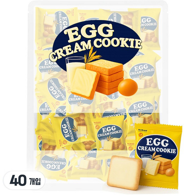 노브랜드 에그크림쿠키 90개(개별포장) 베트남 계란과자 대용량 낱개포장 사무실 간식, 40개