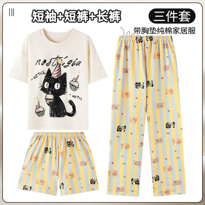 夏季睡衣女可愛卡通甜美感三件套純棉家居服