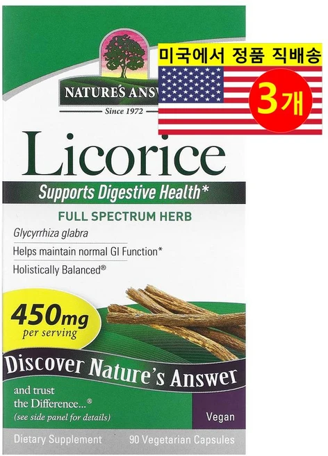 네이쳐스엔서 민감초 450mg 베지캡슐 90정, 3개 - 쿠팡