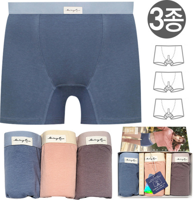 속바지 겸용 순면 40수 사각팬티 빅사이즈 여성팬티