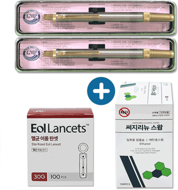 무통 스텐사혈기2개 사혈침100개 알콜솜100장 세트, 1세트