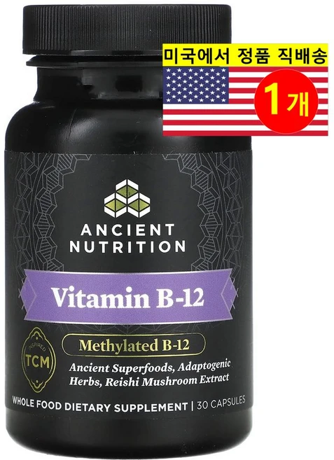 Dr. Axe 닥터 액스 비타민 B-12 20mcg, 1개, 30정 - 쿠팡